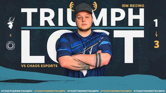 中国电竞俱乐部全力出击2025电竞世界杯