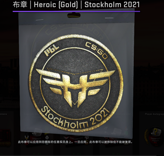 S15世界赛即将决出最后三支参赛队伍