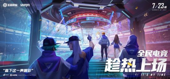 北京JDG主场热血赛事LPL第二赛段全景回顾